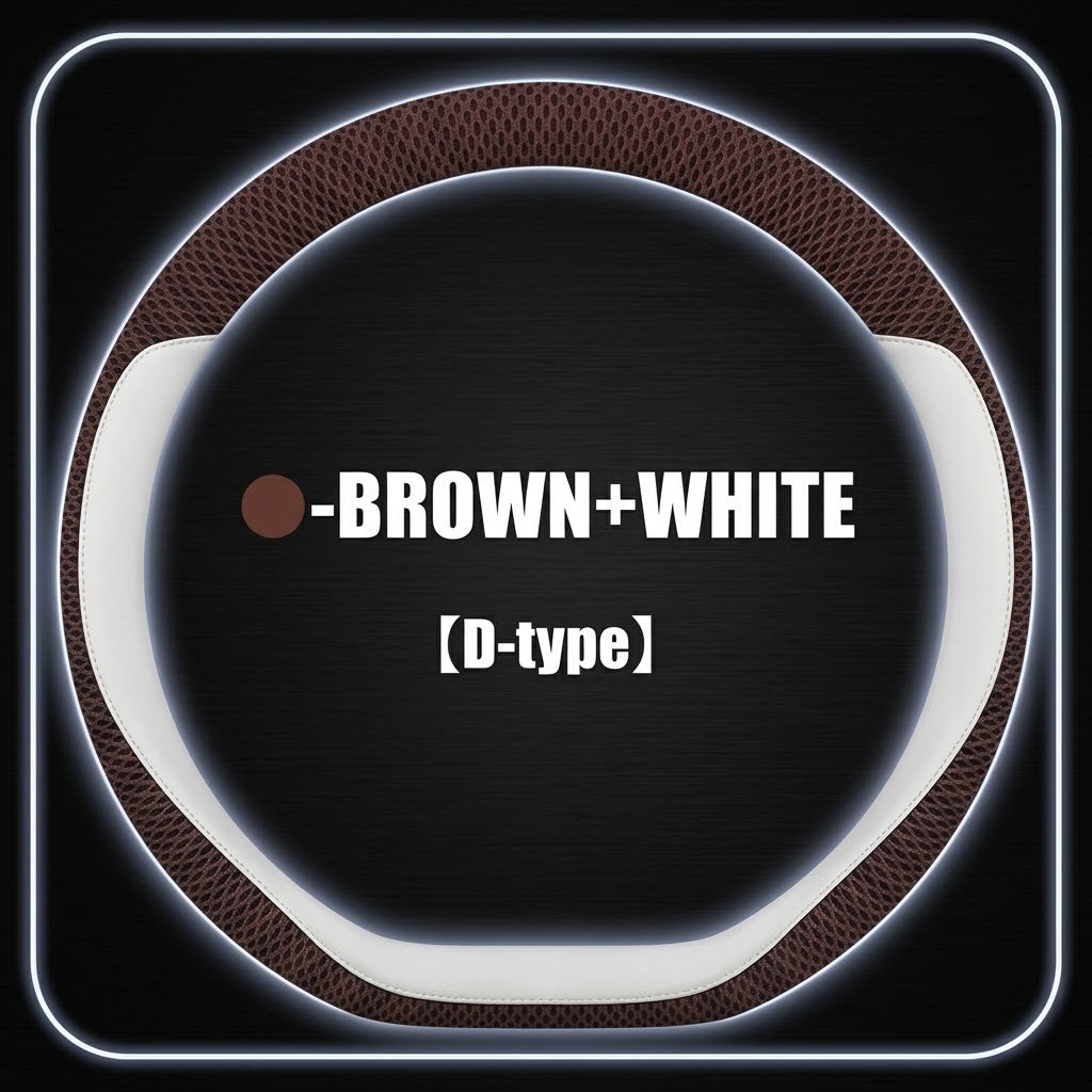 Steering Wheel Cover