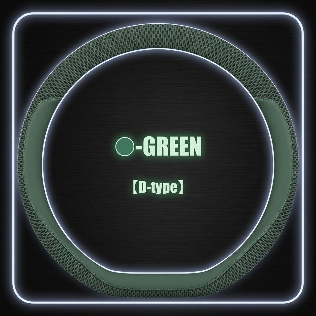 Steering Wheel Cover
